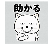 856161101