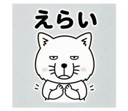 856161106
