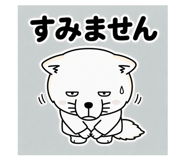 856161109