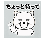 856161110