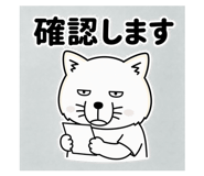 856161111