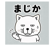 856161119