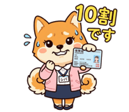 856161549