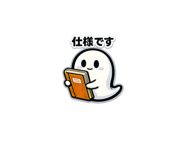 856161865