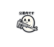 856161868