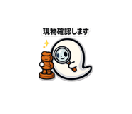856161871