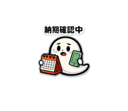 856161872
