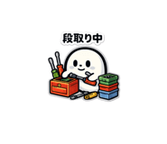 856161874