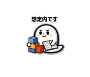 856161876