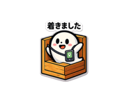 856161878