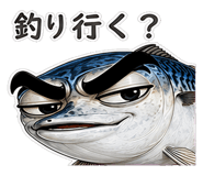 856161953