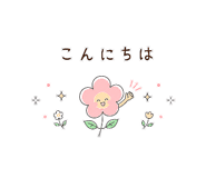 856161978