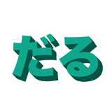 856162010
