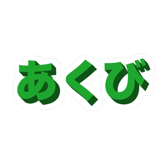 856162013