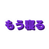 856162014