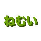 856162016