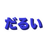 856162017