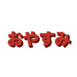856162018