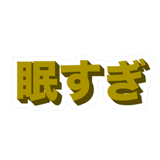 856162019
