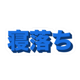 856162020
