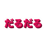 856162021