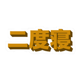 856162022