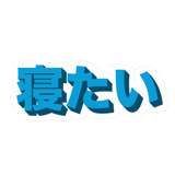 856162023