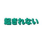 856162026