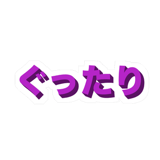 856162027