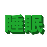 856162029