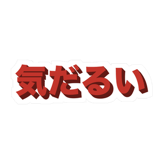 856162034