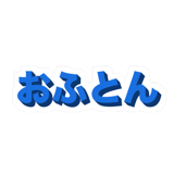 856162036