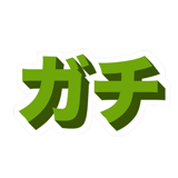 856162477