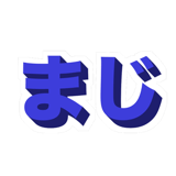 856162478