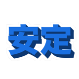 856162481
