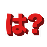 856162489