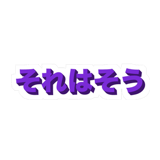 856162491