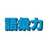 856162500