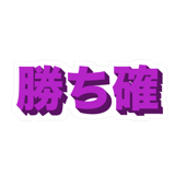 856162504