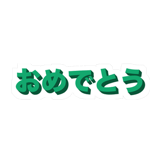 856162507