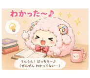 856162835