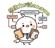 856162925