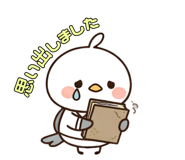 856162929