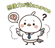 856162932