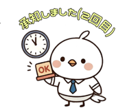 856162933