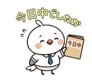856162934