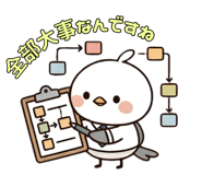 856162935