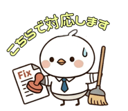 856162944