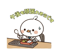 856162945