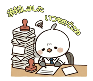 856162949